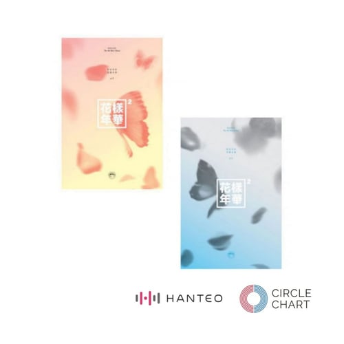 BTS - [In the Mood for Love - Part.2]