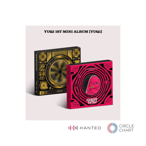 YUQI GIDLE 1st Mini Album [YUQ1] (STAR Ver. / RABB...