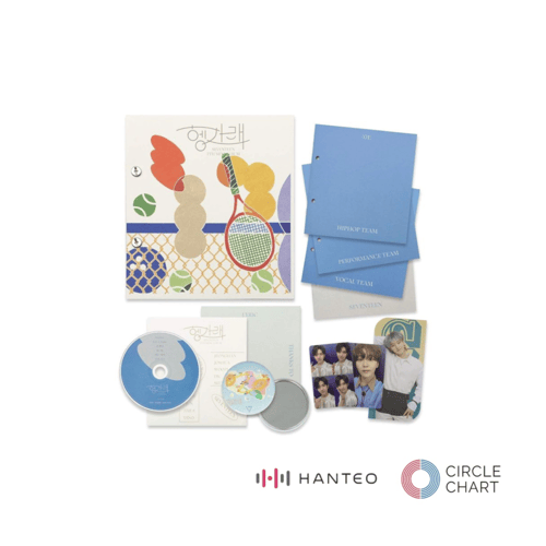 SEVENTEEN - 7th Mini Album [Heng:garae]