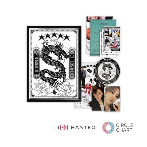 Stray Kids - ★★★★★ (5-STAR)