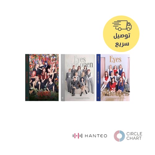 TWICE- EYES WIDE OPEN