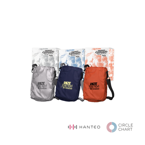 RIIZE 1st Mini Album [RIIZING : Epilogue] (TRAVEL...