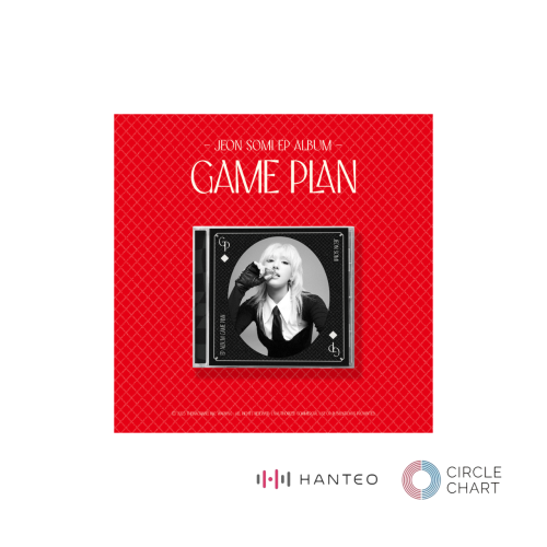 JEON SOMI EP Album [GAME PLAN] (JEWEL ALBUM Ver.)