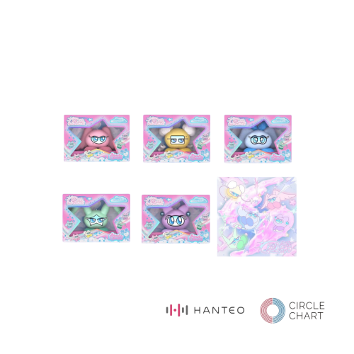 Red Velvet 7th Mini Album [Cosmic] (Cosmie Ver.)