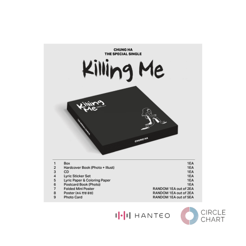 CHUNG HA The Special Single [Killing Me]