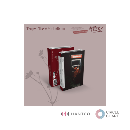 TZUYU (TWICE) 1st Mini Album [abouTZU] (Platform_N...