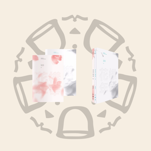 BTS - [In the Mood for Love - Part.1]