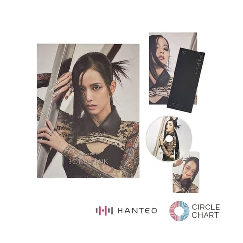 BLACKPINK- BORN PINK (DIGIPACK) (Random)