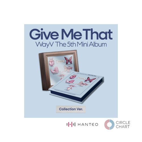 5th Mini Album [Give Me That] (Collection Ver.)