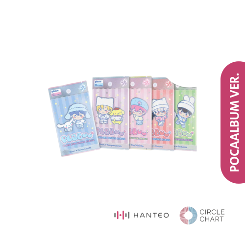 PLAVE 2nd Single Album [PLBBUU] (POCAALBUM Ver.)