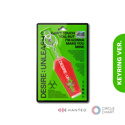 ENHYPEN 6th Mini Album [DESIRE : UNLEASH] (KEYRING...