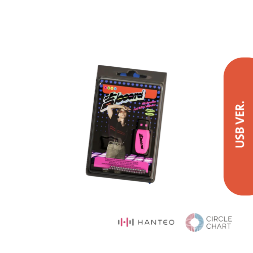 Picheolin – 1st Mini Album ‘吉BOARD’ (USB Ver.)