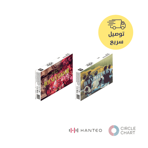 BOYNEXTDOOR 1st EP [WHY..] (DAZED Ver. / MOODY Ver...