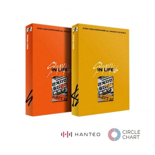 Stray Kids - [IN生(IN LIFE)] (STANDARD Ver.) (Rando...