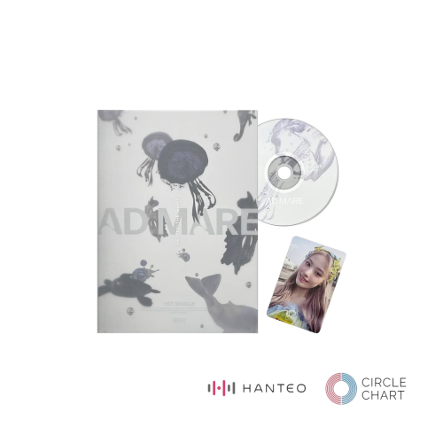 NMIXX 1st Single [AD MARE- Light Ver.] (Standard E...