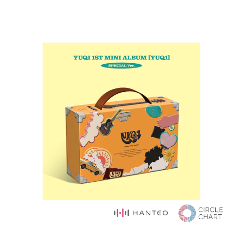 YUQI GIDLE 1st Mini Album [YUQ1] (Special Ver.)