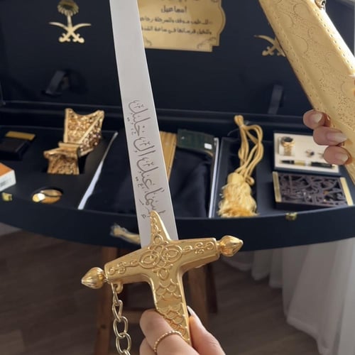 بوكس ملكي رجالي