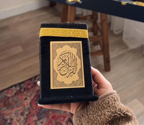 هدية الملوك VIP
