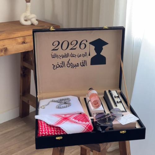 بوكس إنجاز 2026 الفاخر