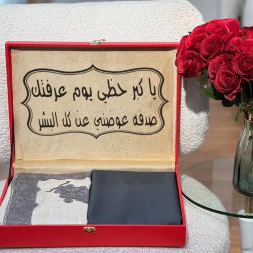 طقم رجالي شتوي بشال كشمير