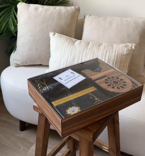 بوكس الفخامة الرمضانية