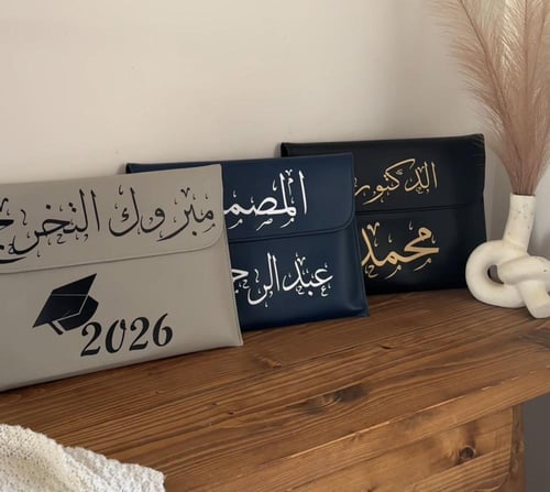 بوكس فخامة وذكرى