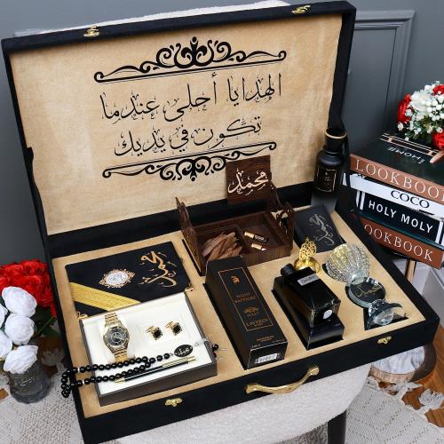 بوكس فخامه العريس