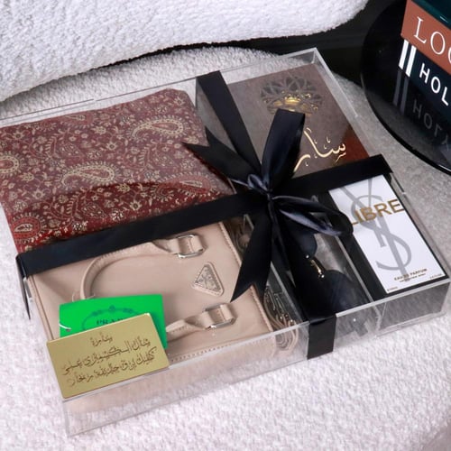 بوكس الأناقة النسائي 2025