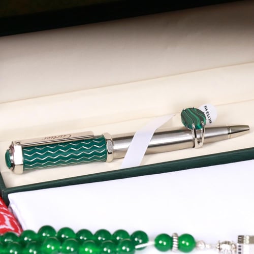 بوكس النخبة الفاخرة