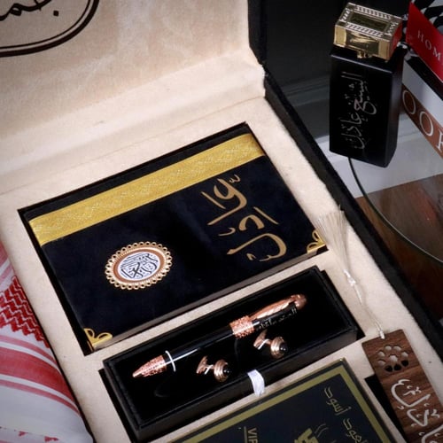 بوكس الفخامه VIP