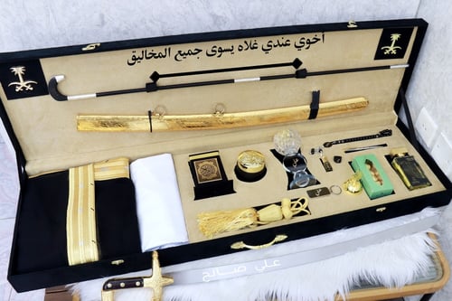 بوكس ملكي رجالي