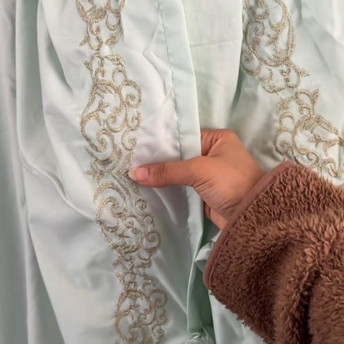 بوكس امي الغالية