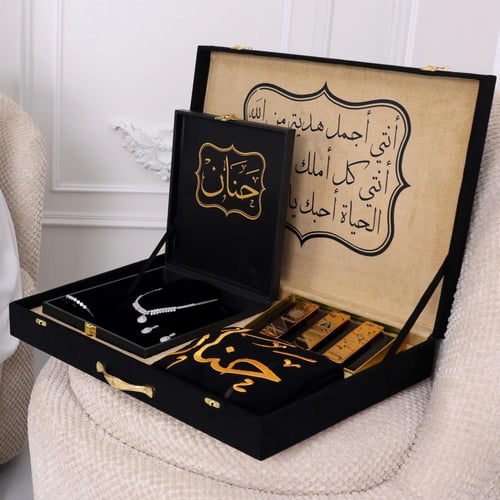 بوكس الفخامة 2025 بشت ابيض