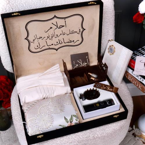 بوكس رمضان النسائي الفاخر 2025