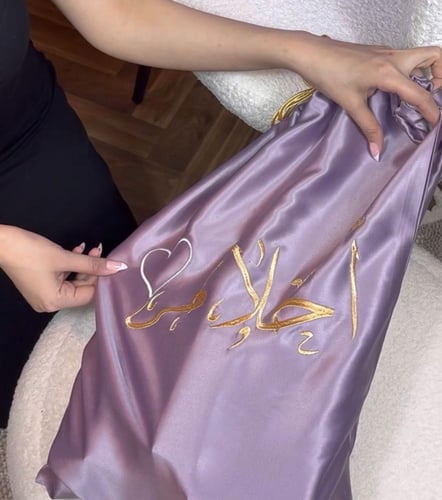 بوكس اهداء موفي ستايل