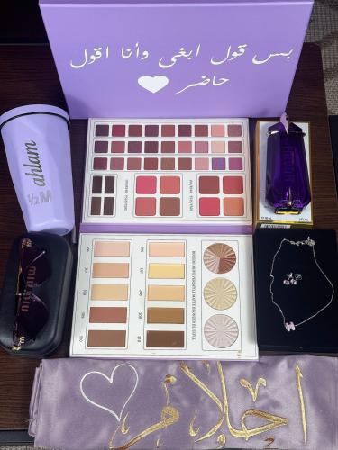 بوكس اهداء موفي ستايل