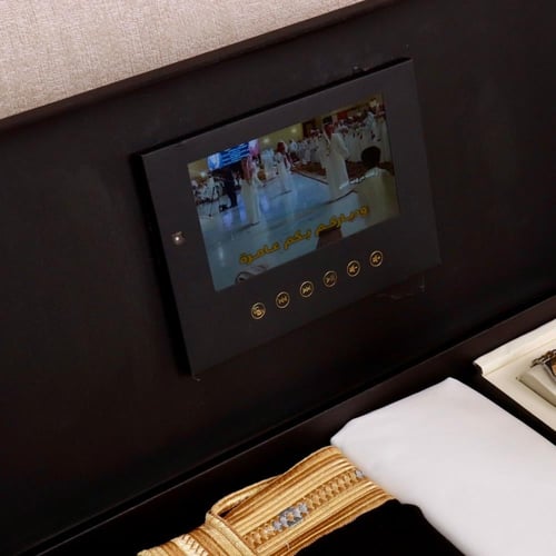 بوكس رجالي ملكي VIP