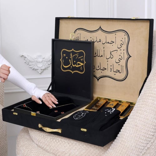 بوكس الشتاء 2025 بلوفر اسود