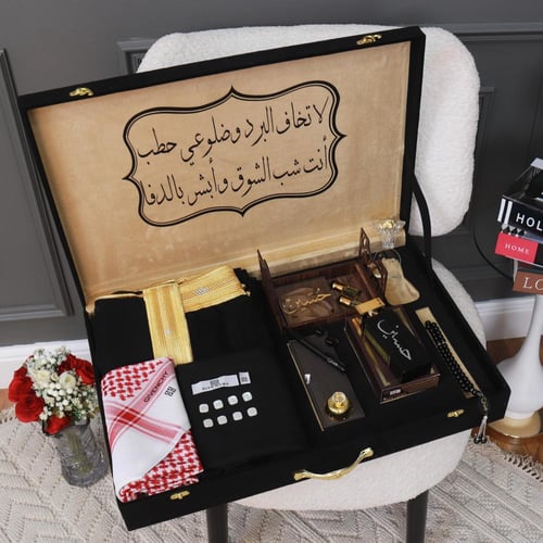 بوكس الشتاء ملكي 2025