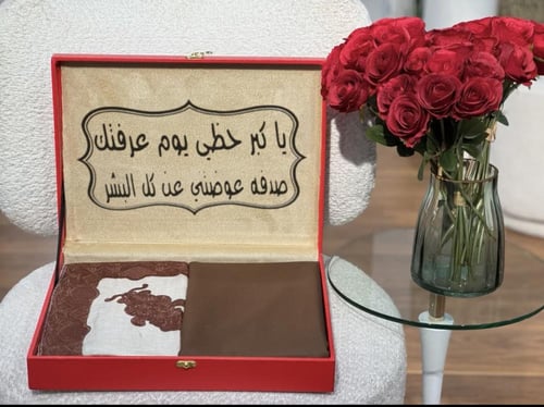 طقم رجالي شتوي بشال كشمير