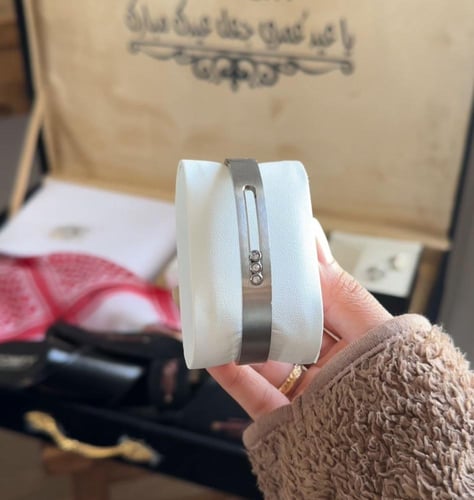 بوكس جيفنشي المتكامل