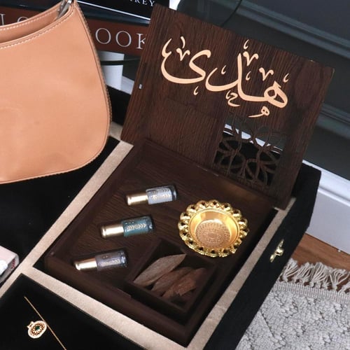 بوكس رمضان VIP النسائي الفاخر
