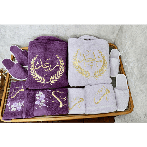 ارواب حمام عرسان - بنفسجي