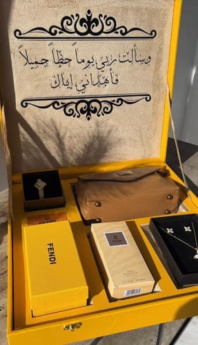 بوكس هدية بلمسة مخملية