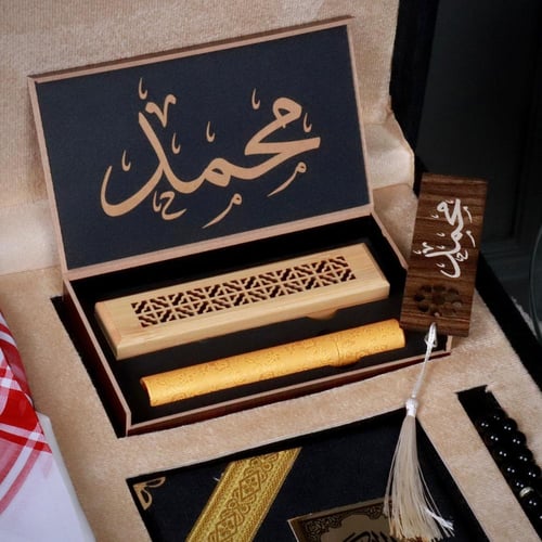 البوكس الفاخر المخصص حسب الطلب