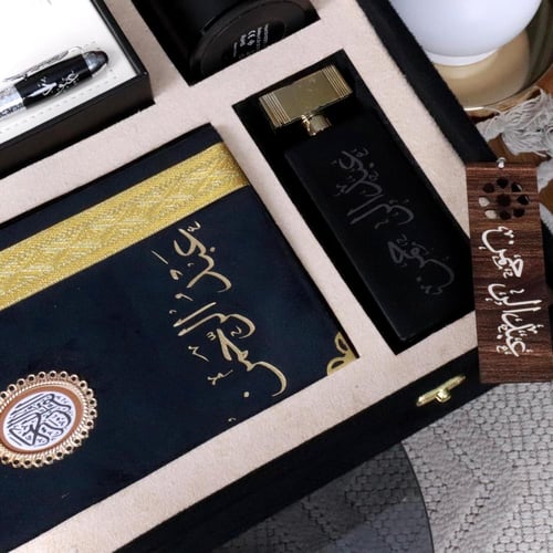 بوكس رمضان الملكي الفاخر