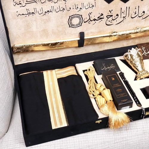 بوكس اناقة العريس