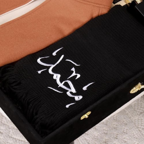 بوكس شتوي رجالي فاخر مع تطريز