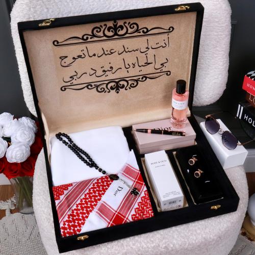 هدية الرجل الانيق