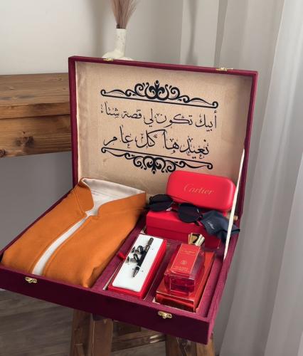 بوكس لمسة الاناقة
